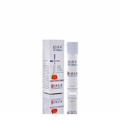 奎文母婴常备抗菌乳液