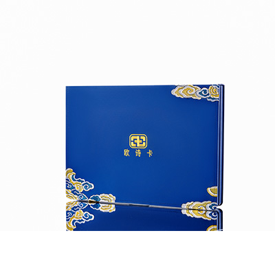 奎文产后修复调理套